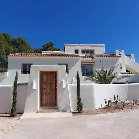 Holiday home Hermanos *